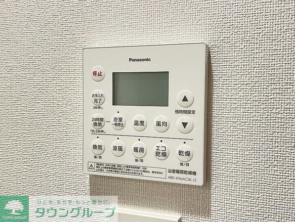 パークアクシス日本橋茅場町ステーションゲートの物件内観写真